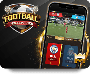 Download the FUN88 App Mobile for Ultimate Gaming Experience